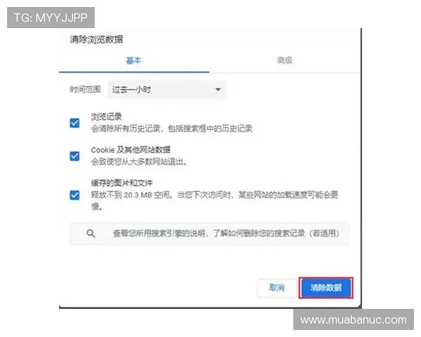 b体育在线注册平台常见问题解答,解决用户在注册过程中遇到的各种疑难问题