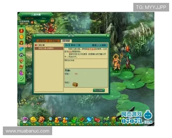 九博官网游戏下载指南,详细步骤帮助新手快速下载安装并开始游戏