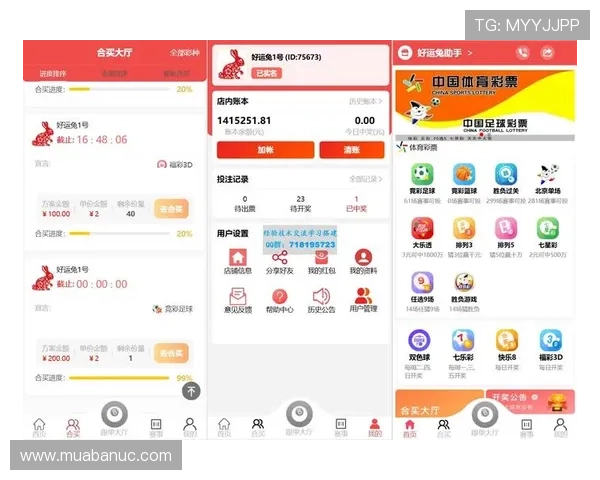 雷泽体育app常见问题与解决方案帮助用户排除使用中的各种疑难问题